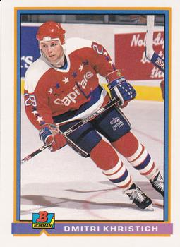 Petr Nedved