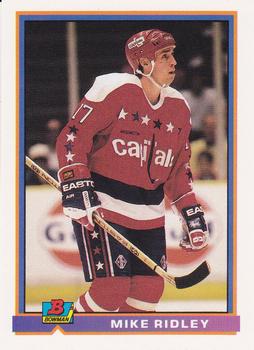 Steve Bozek