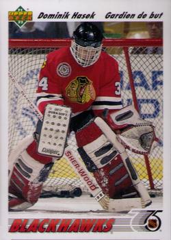 Dominik Hasek