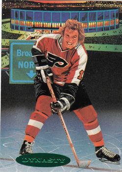 Bill Clement