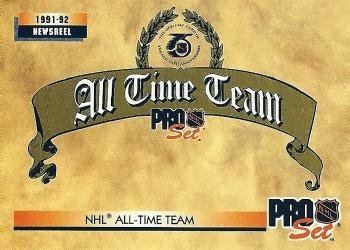 All Time Team