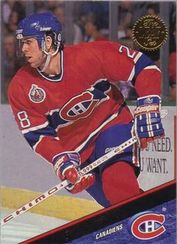 Eric Desjardins