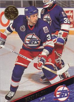 Sergei Bautin