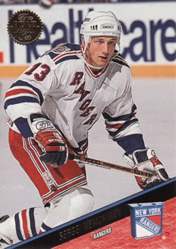 Sergei Nemchinov