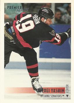Alexei Yashin