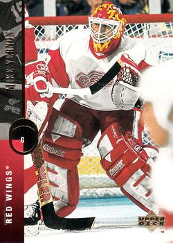 Mike Vernon