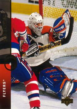 Ron Hextall