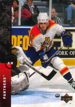 Jody Hull