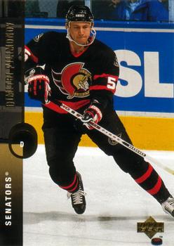 Dmitri Filimonov