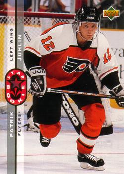 Patrik Juhlin
