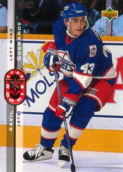 Ravil Gusmanov