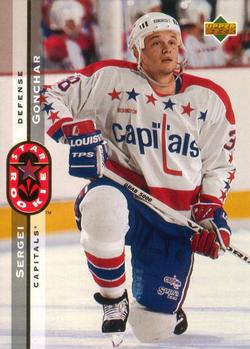 Sergei Gonchar