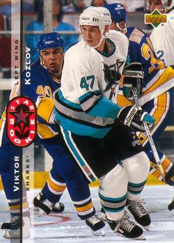 Viktor Kozlov