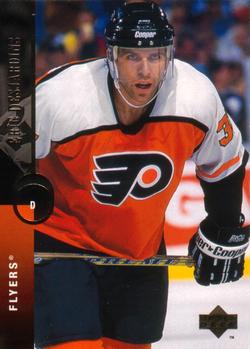 Eric Desjardins