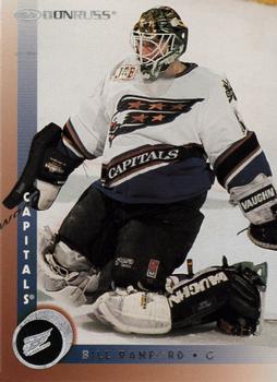 Bill Ranford