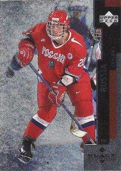 Denis Shvidky