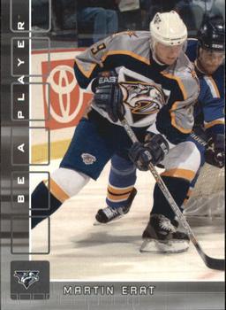 Martin Erat