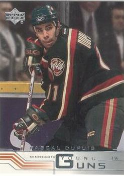 Pascal Dupuis