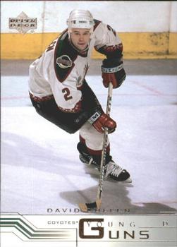 David Cullen