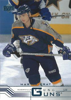 Martin Erat