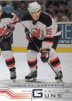 Andreas Salomonsson