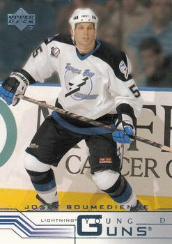 Josef Boumedienne