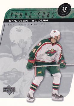 Sylvain Blouin