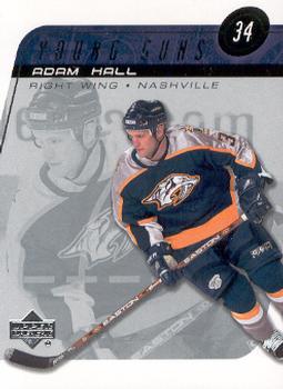Adam Hall
