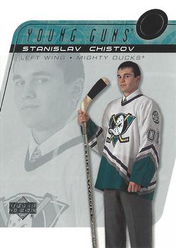 Stanislav Chistov