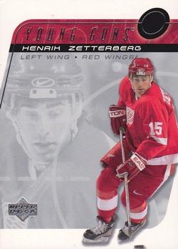 Henrik Zetterberg