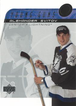 Alexander Svitov