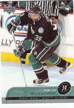 Petr Sykora