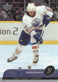 Georges Laraque