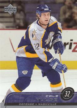Cale Hulse