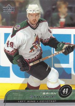 Brian Savage