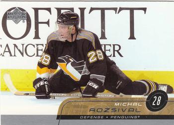 Michal Rozsival