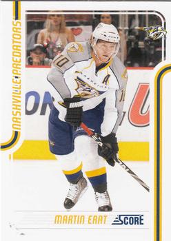 Martin Erat