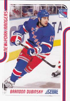 Brandon Dubinsky