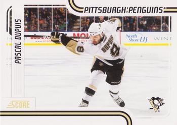 Pascal Dupuis