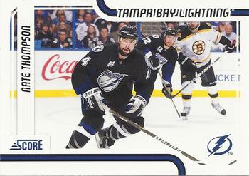 Nate Thompson
