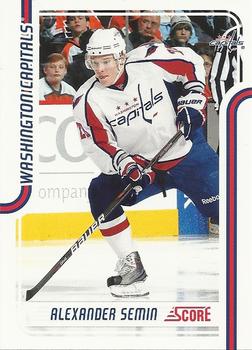 Alexander Semin