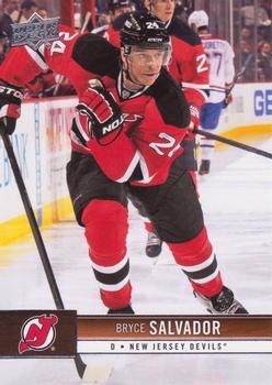 Bryce Salvador