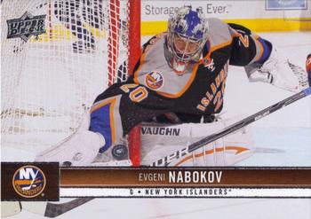 Evgeni Nabokov