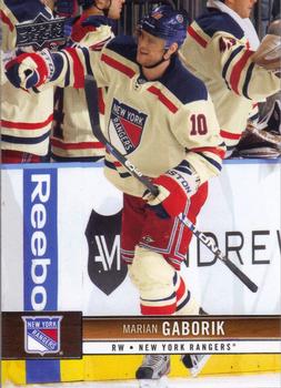 Marian Gaborik
