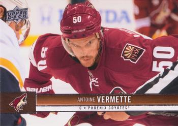 Antoine Vermette