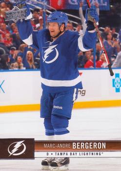 Marc-Andre Bergeron