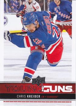 Chris Kreider