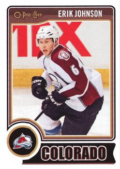 Erik Johnson