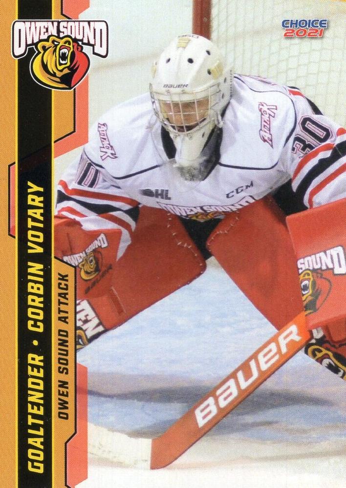 Maxime Comtois
