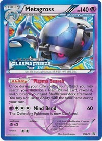 Metagross